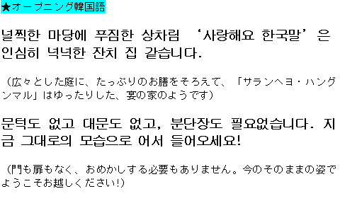 メルマガ第１３号