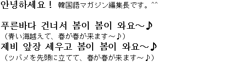 メルマガ第１５号