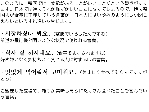 メルマガ第１６号