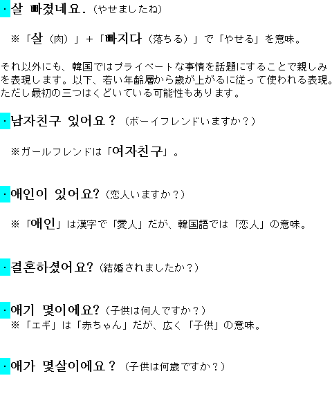 メルマガ第１７号