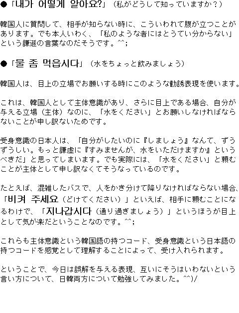 メルマガ第１８号