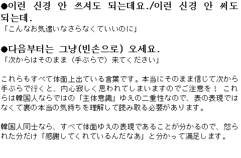 メルマガ第２６号