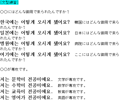 メルマガ第３３号