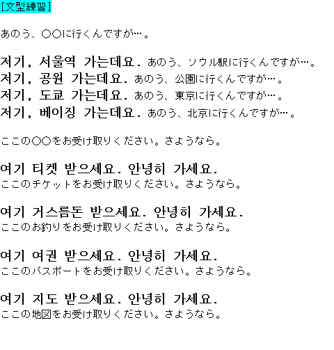 メルマガ第３９号