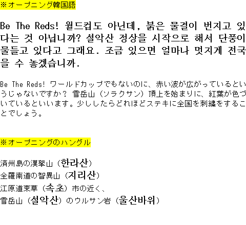 メルマガ第３９号