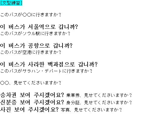 メルマガ第３９号