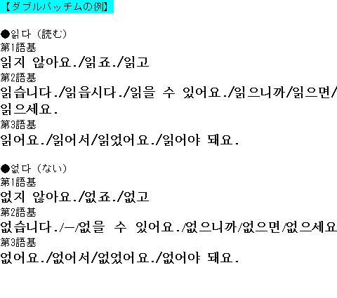 メルマガ第３９号