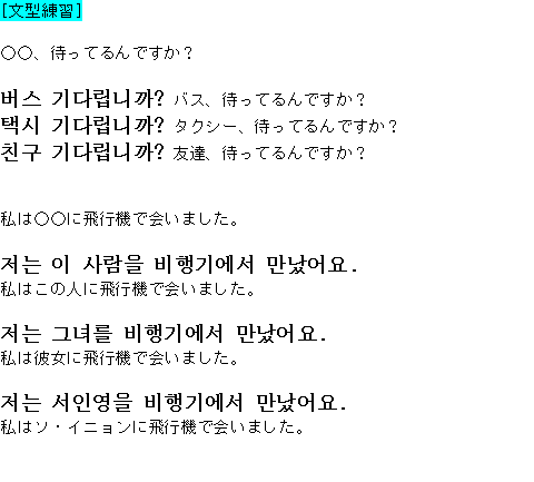 メルマガ第４１号