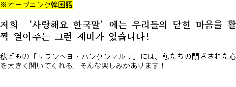 メルマガ第４５号