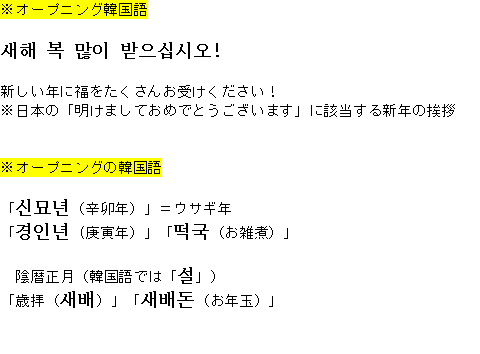 メルマガ第４７号