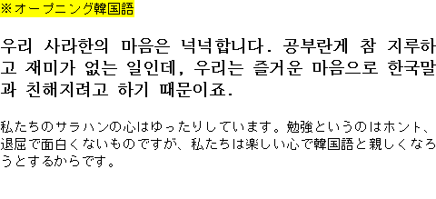 メルマガ第４８号