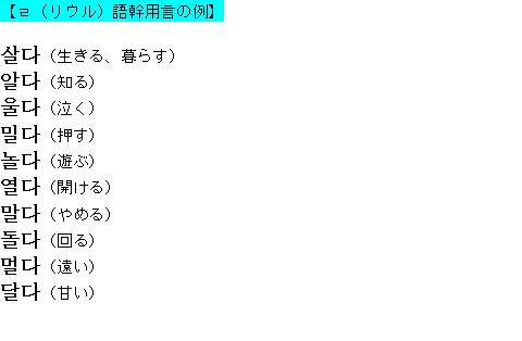 メルマガ第４８号