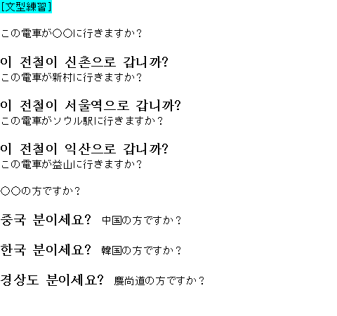 メルマガ第５０号