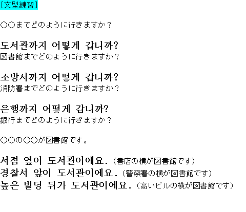 メルマガ第５３号