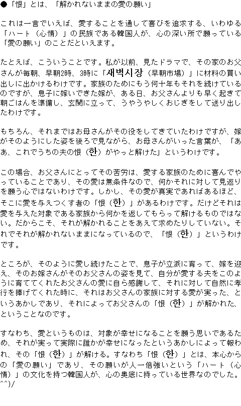 メルマガ第５３号