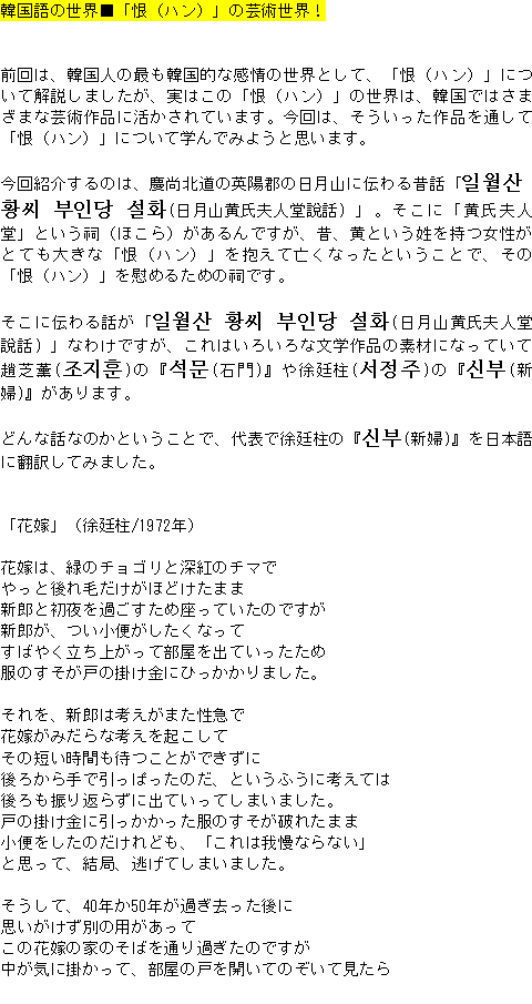 メルマガ第５５号