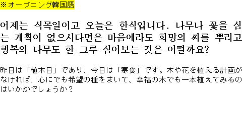 メルマガ第５６号