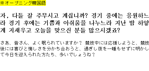 メルマガ第９５号