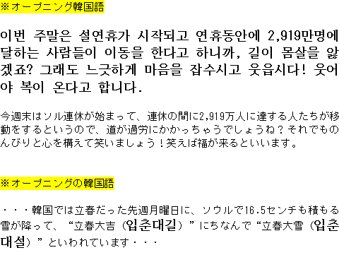 メルマガ第１０７号