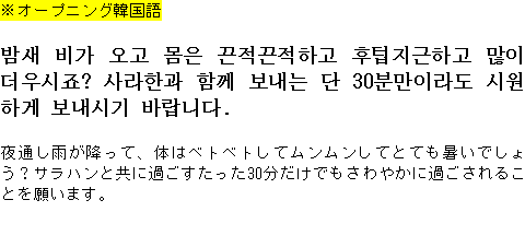 メルマガ第１１８号