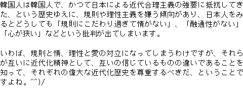 メルマガ第１２１号