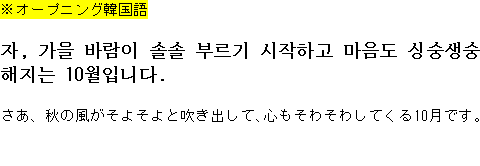 メルマガ第１２４号