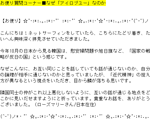 メルマガ第１２４号