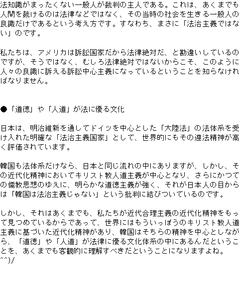 メルマガ第１３１号