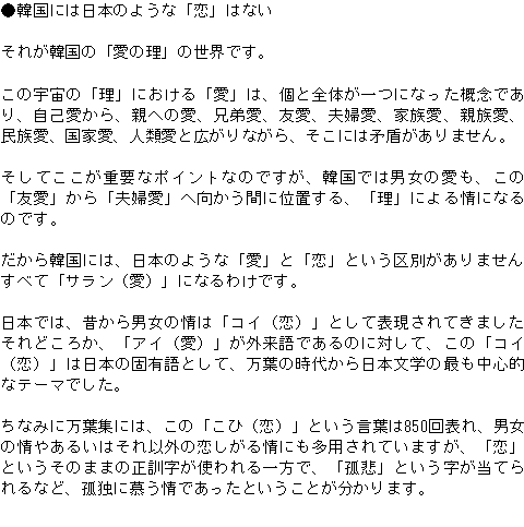 メルマガ第１４７号