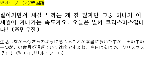 メルマガ第１５９号